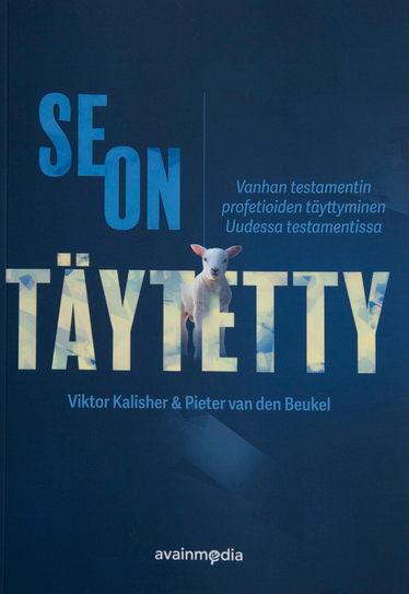 Se on t&auml;ytetty